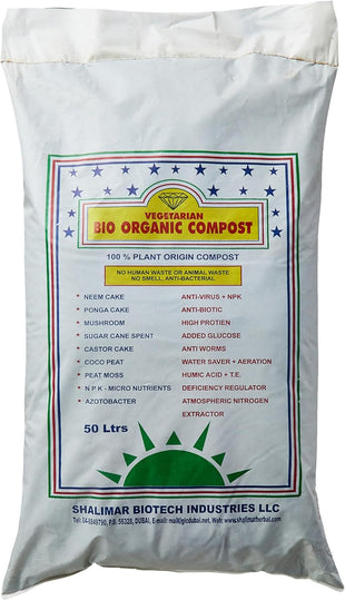 Shalimar Vegetarian Bio Organic Compost - 50 Ltr