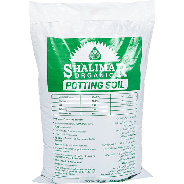 Potting Soil Organic